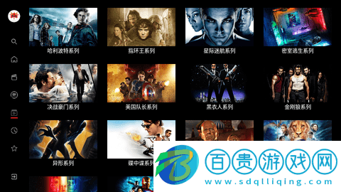 影牛牛高清免費(fèi)版