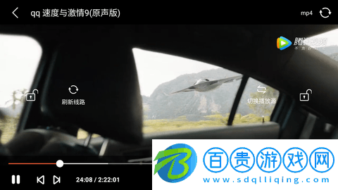 3K視頻安卓最新版
