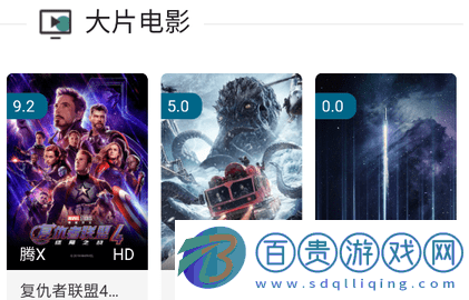 小西柚視頻純凈版下載-小西柚視頻手機(jī)版下載v2.0.0