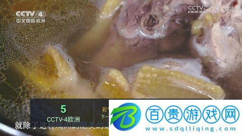  小豆直播TV純凈版