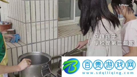 蘑菇TV盒子版