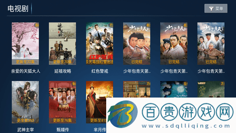 搜影劇TV內(nèi)置接口版