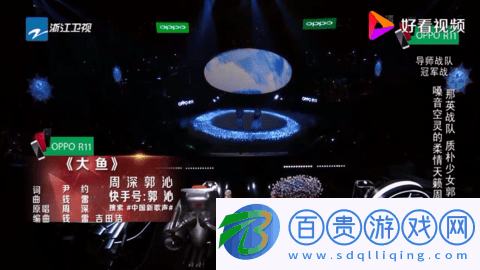 大雄TV永久免費(fèi)版