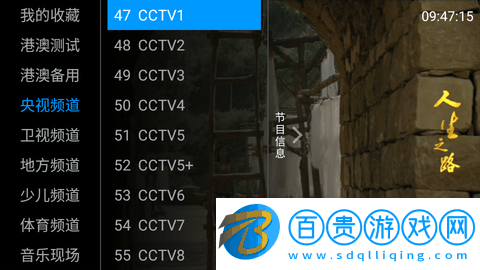 小橙影院內(nèi)置源版-小橙影院無廣告純凈版下載v6.6.1