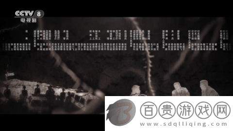 大雄TV永久免費(fèi)版