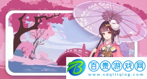 cc直播個(gè)人(戰(zhàn)績(jī)查詢(xún))APP下載-cc直播個(gè)人中心登錄APP手機(jī)客戶(hù)端官方版下載v3.9.50