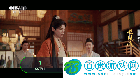斷浪TV免授權版-斷浪TV內(nèi)置源版下載v2.0.3