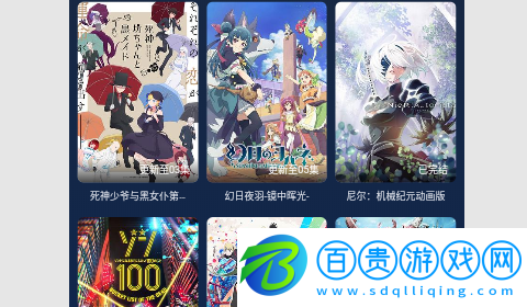 ACE動(dòng)漫高清免費(fèi)版-ACE動(dòng)漫純凈版下載v1.0.0