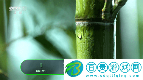 小太陽電視直播TV版-小太陽電視直播免授權(quán)版下載v1.0
