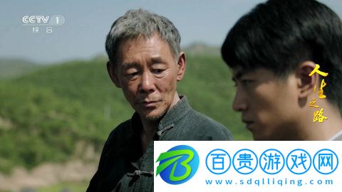小星火TV電視盒子版