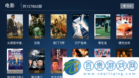 家家影院TV免授權(quán)版