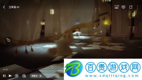 超人影院app下載-超人影院官方版下載v1.0.1