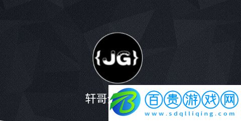 軒哥全能影視高清免費(fèi)版-軒哥全能影視官方版下載v6.0