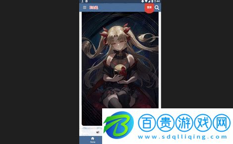 E次元避風(fēng)港官方版下載-E次元永久vip版下載v3.6.2