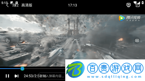 奈落影院免費(fèi)版-奈落影院去廣告純凈版下載v1.0.0