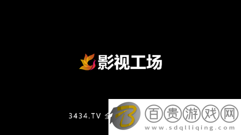 影視工場(chǎng)TV無廣告版-影視工場(chǎng)TV內(nèi)置源版下載v1.0.1