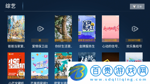 神鳥影院2023最新版