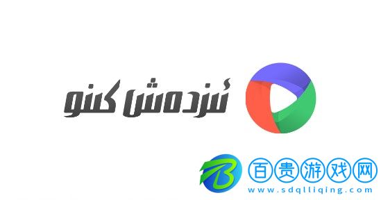 izdax無限制資源版-izdax影視純凈版下載v3.6.9
