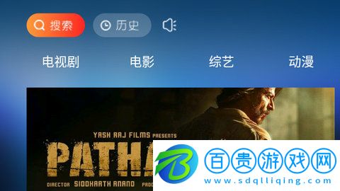 蜜果TV盒子版