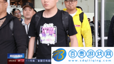 大雄TV無廣告版-大雄TV永久免費(fèi)版下載v5.2.0