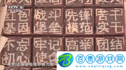 小星火TV高清完整版-小星火TV電視盒子版下載v1.0.5