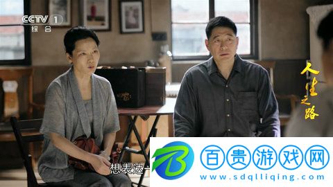 風(fēng)云TV安卓最新版