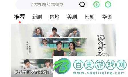 可樂喜影視無廣告版-可樂喜影視高清免費(fèi)版下載v1.02