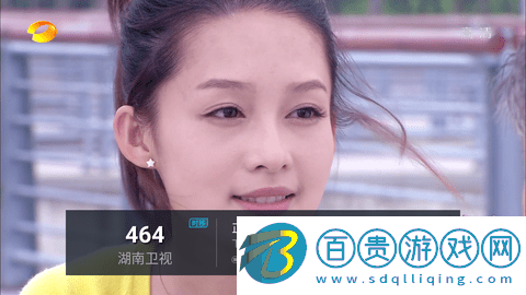 大麥TV內(nèi)置源版-大麥TV官方版下載v3.00