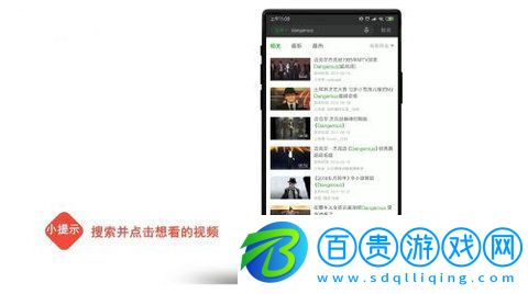片庫(kù)網(wǎng)2023最新版
