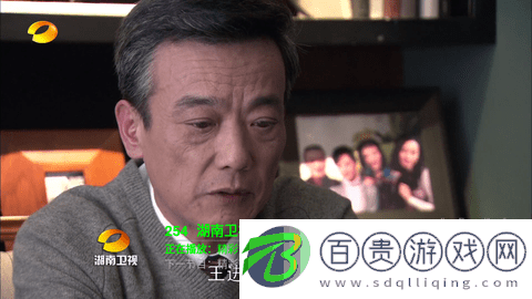 BeeTV2023最新