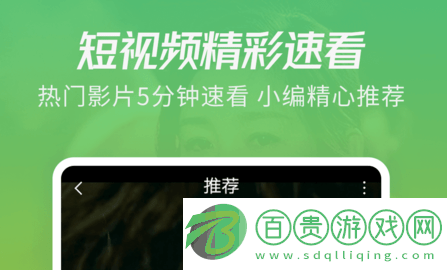 月亮影視大全官方最新版下載-月亮影視大全免費(fèi)版2023下載v1.5.2