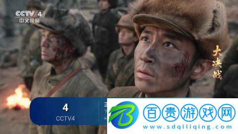 可樂TV安卓版