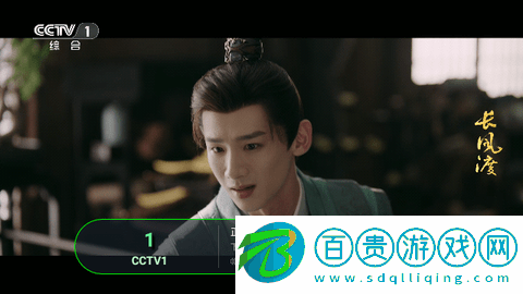土星直播無(wú)限制版-土星直播2023最新版下載v20200320