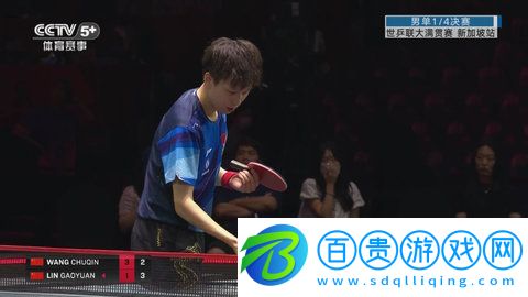 風(fēng)云TV安卓最新版