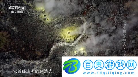 風(fēng)云TV安卓最新版