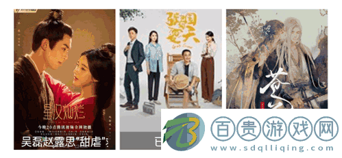 追劇喵影院官方免費(fèi)版v3.5.8