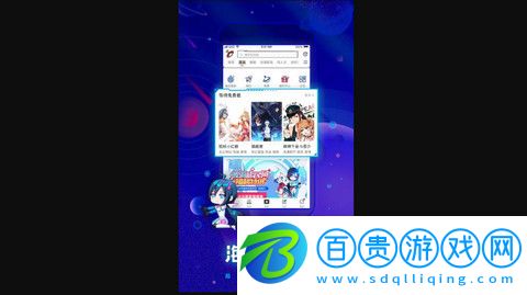波洞漫畫無限制資源版-波洞漫畫去廣告免費(fèi)版下載v3.1.0.200