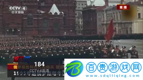 西毒TV官方最新版