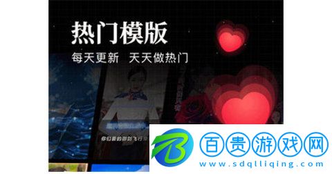 逗拍換臉視頻app免費(fèi)版v11.10.14