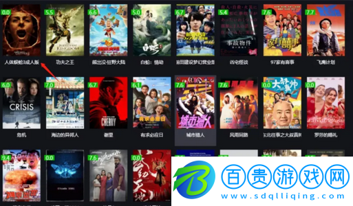 片庫(kù)網(wǎng)電視劇App下載-片庫(kù)網(wǎng)2023最新版下載v3.0