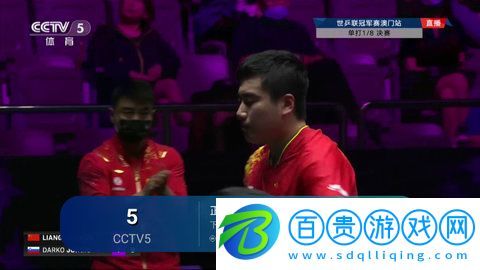 可樂TV官方版