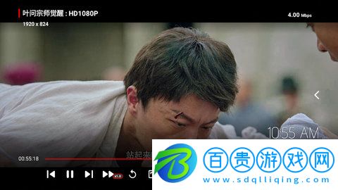 cibnTV電視盒子版-cibnTV內(nèi)置源版下載v11.0.1.3