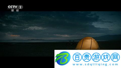 風(fēng)云TV安卓最新版