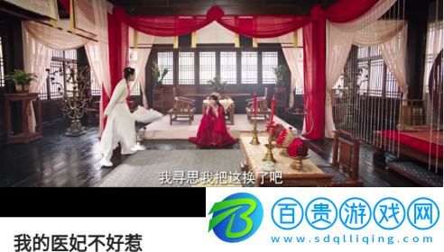 激動(dòng)影院永久免費(fèi)版-激動(dòng)影院去廣告版下載v2.0