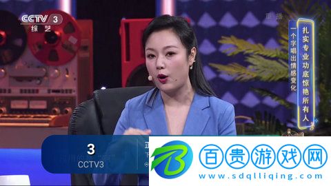 可樂TV安卓版
