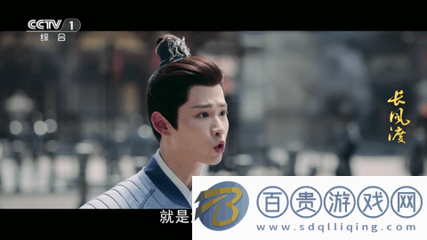 云麒麟TV免授權(quán)碼版-云麒麟TV2023最新版下載v2.2