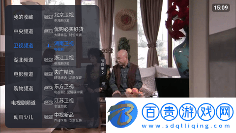 超級(jí)ITV內(nèi)置源版
