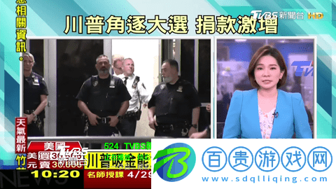Sky TV去廣告版