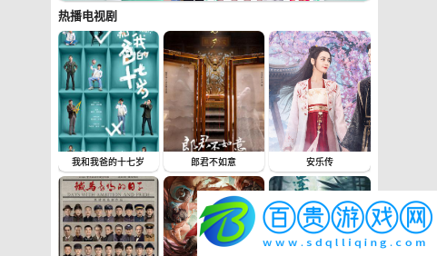 至尊神藏影視永久免費(fèi)版-至尊神藏影視去廣告版下載v1.0