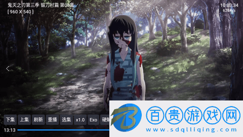 豎屏星辰倉手機(jī)版-豎屏星辰倉2023最新版下載v5.0.4_2
